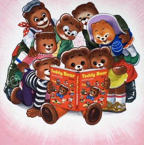 Teddy Bear (rejtett tárgyakkal) alkotó: English School
