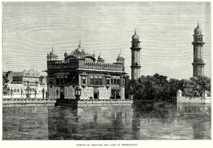 Amritsar temploma és a Halhatatlanság tava (metszet) alkotó: English School