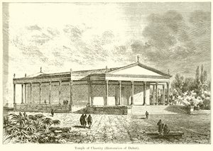A tisztaság temploma (a bemutatkozás helyreállítása) alkotó: English School