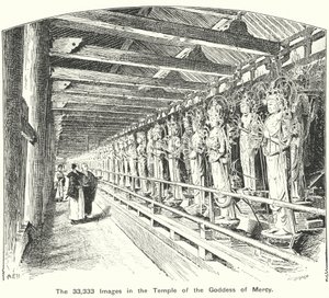 Die 33.333 Bilder im Tempel der Göttin der Barmherzigkeit (Gravur)