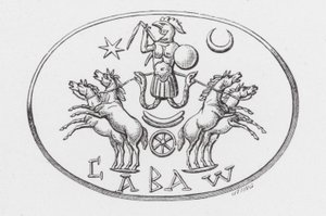 Abraxas-isten Phoebus autójában (metszet) alkotó: English School