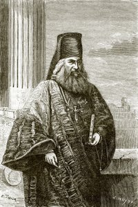 Iveron Agoumenosai alkotó: English School