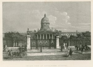 A betlehemi kórház alkotó: English School