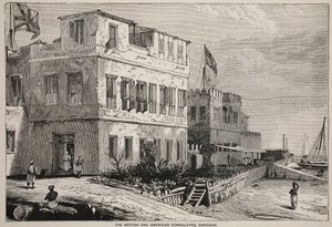 A brit és amerikai konzulátus, Zanzibár alkotó: English School