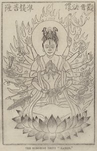 A "Kanon" buddhista istenség (metszet) alkotó: English School