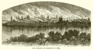 Irkutszk felgyújtása 1879-ben alkotó: English School