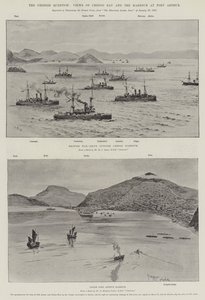 A kínai kérdés, kilátás a Chefoo-öbölre és a Port Arthur kikötőjére (litho) alkotó: English School