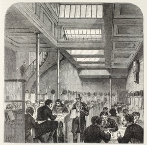 Az Elszámolóház alkotó: English School