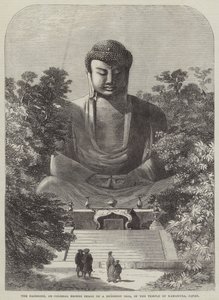 Daiboodh, vagyis egy buddhista bálvány kolosszális bronzképe a Kamakura templomban, Japánban (metszet) alkotó: English School