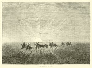 Die Wüste Gobi von English School