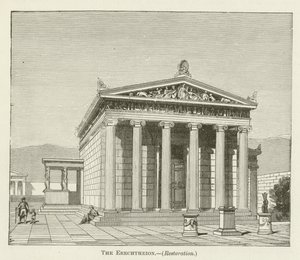 Az Erechtheion alkotó: English School