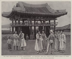 Egy háborús tudósító első nehézségei, interjú a fusani (litho) koreai rendőrség vezetőivel alkotó: English School