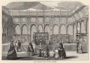 A Külföldi Bíróság, Crystal Palace alkotó: English School