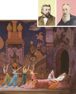 Az aranykakas alkotó: English School