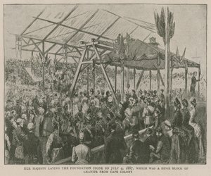 A császári intézet: Őfelsége 1887. július 4-én letette az alapkövet, amely egy hatalmas gránittömb volt Cape Colonyból alkotó: English School