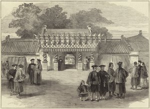 A császári esküvő Kínában alkotó: English School