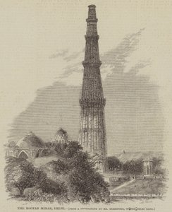 A Kootab Minar, Delhi (metszet) alkotó: English School