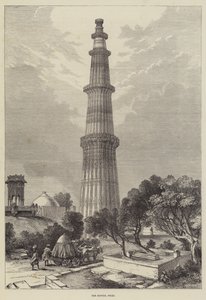 The Kootub, Delhi (metszet) alkotó: English School