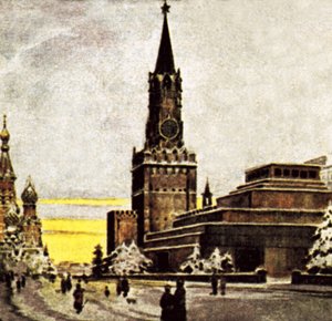 Kreml, Moszkva alkotó: English School