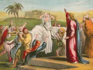 A leprás meggyógyult alkotó: English School