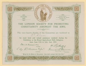 A London Society for Promoting Christianity A Zsidók körében alkotó: English School