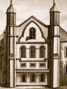 A régi alsóház alkotó: English School