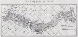 A japán vasutak alkotó: English School