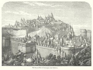 A Sutrunjya szent dombja, Palitana közelében (metszet) alkotó: English School