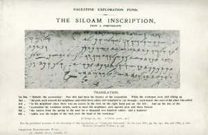 A Siloam felirat alkotó: English School