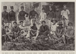 The Sinews of War, a japán Coolies koreai "Cash"-t (Pénz lyukakkal a közepén) a közlekedésért (litho) fűzi be alkotó: English School