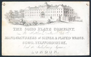 The Soho Plate Company, kereskedelmi kártya alkotó: English School