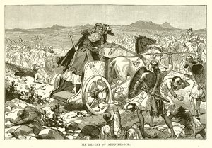 Adonizedeck veresége alkotó: English School