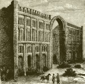 Babilon palotájának romjai alkotó: English School