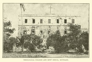 Hittudományi Főiskola és Fiúiskola, Kiungani alkotó: English School