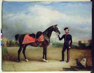 Thomas Oliver Gascoigne, a Royal Horse Guards (olaj, vászon) alkotó: English School