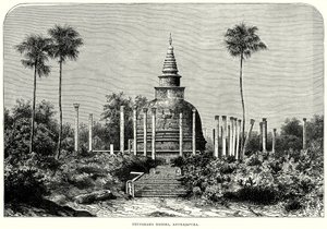 Thuparama Dagoba, Anurajapura (metszet) alkotó: English School