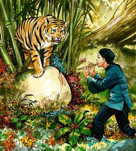 Tigrisnek fuvolán játsszák alkotó: English School