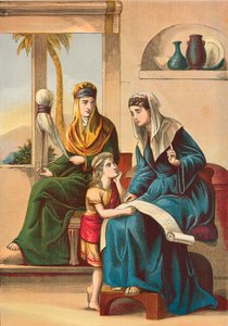 Timothy és az anyja alkotó: English School