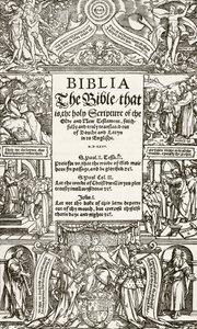 Az 1535-ben nyomtatott Coverdale Biblia címlapja, William Hickman Smith Aubrey (1858-1916) Anglia nemzeti és hazai története című könyvéből, Londonban, 1890 körül. alkotó: English School