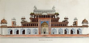 Akbar császár sírja Sikandrában (wc és tinta papíron) alkotó: English School