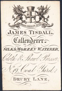 Kereskedelmi kártya, James Tisdall alkotó: English School