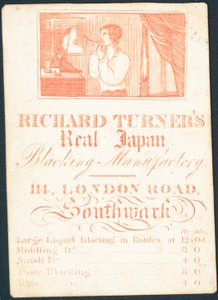Kereskedelmi kártya, Richard Turners Real Japan Blacking Manufactory alkotó: English School