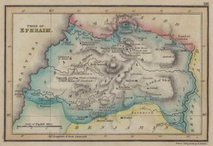 Efraim törzse (színes metszet) alkotó: English School