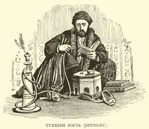 Török Softa, diák alkotó: English School