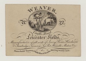 Turner, Weaver, kereskedelmi kártya alkotó: English School