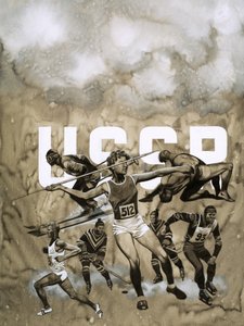 Azonosítatlan orosz sportolók alkotó: English School