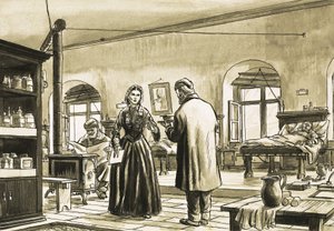 Azonosítatlan kórházi helyszín alkotó: English School