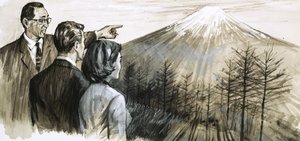 Ismeretlen férfi a Fuji hegyre mutat Japánban alkotó: English School
