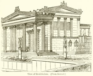 Kilátás az Erechtheionra alkotó: English School