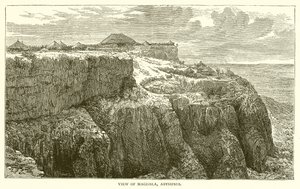 Kilátás Magdalára, Abesszínia alkotó: English School